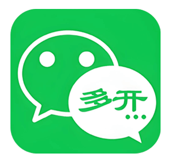 苹果凡尔赛微信分身多开兑换激活码购买下载官网